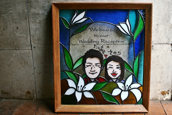 ウェルカムボード