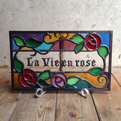 ステンドグラスプレート